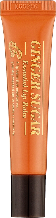 Balsam do ust - Etude Ginger Sugar Essential Lip Balm — Zdjęcie N1