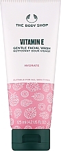 Delikatność płyn do codziennej pielęgnacji twarzy z witaminą E - The Body Shop Vitamin E Gentle Facial Wash — Zdjęcie N1