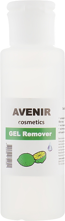 Zmywacz do lakieru hybrydowego Limonka - Avenir Cosmetics Gel Remover