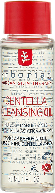 Oczyszczający olejek do twarzy - Erborian Centella Cleansing Oil 