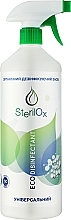 Ekologiczny spray dezynfekujący do różnych powierzchni - Sterilox Eco Disinfectant — Zdjęcie N1