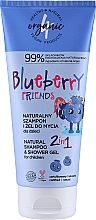 Kup Naturalny szampon i żel pod prysznic 2 w 1 dla dzieci - 4Organic Blueberry Friends Natural Shampoo & Shower Gel 2 in 1