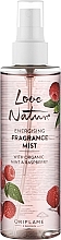 Orzeźwiający spray do ciała Mięta pieprzowa i malina - Oriflame Love Nature Energising Fragrance Mist — Zdjęcie N1