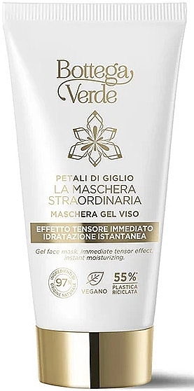 Maska do twarzy - Bottega Verde Petali di Giglio Gel Face Mask — Zdjęcie N1