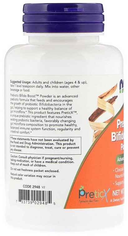 Prebiotyk Bifido Boost - Now Foods Prebiotic Bifido Boost Powder — фото N3