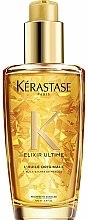 Kup Termoochronny olejek do włosów cienkich i normalnych - Kérastase Elixir Ultime L’Huile Originale