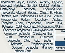 Krem do ciała z aloesem - Leocrema Cream Face Body Hands With Aloe Vera and Hyaluronic Acid — Zdjęcie N3