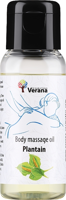 Olejek do masażu ciała Plantain - Verana Body Massage Oil — Zdjęcie N1