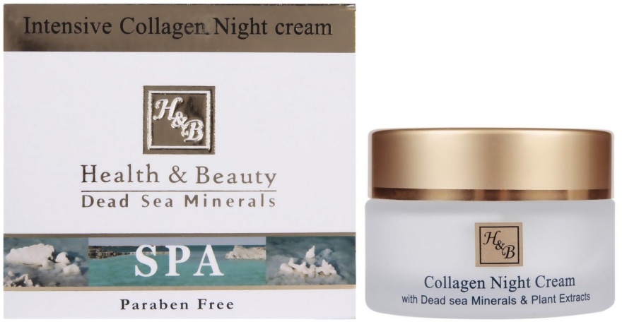 Intensywny krem na noc z kolagenem - Health and Beauty Intensive Collagen Night Cream — Zdjęcie N1