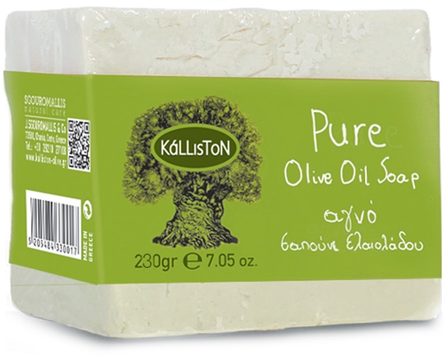 Mydło z czystej oliwy z oliwek - Kalliston Pure Olive Oil Soap — Zdjęcie N2