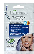 Kup PRZECENA! Krio mezoterapia 3-fazowy zabieg ultra nawilżający - Bielenda Professional Formula *