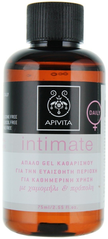 Nawilżający żel do higieny intymnej Propolis - Apivita Intimate Gentle Cleansing Gel Tea Tree Propolis  — Zdjęcie N2