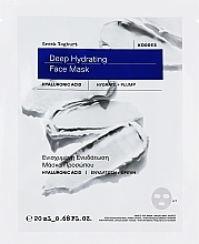 Kup Nawilżająca maska do twarzy w płachcie - Korres Greek Yoghurt Deep Hydrating Tissue Face Mask