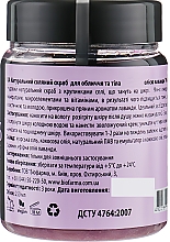 Zestaw upominkowy trawa cytrynowa, geranium, lawenda - Mayur (oil/140ml + water/100ml + scr/250g) — Zdjęcie N5