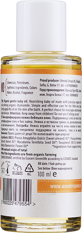 Delikatny olejek dla dzieci - Wooden Spoon Gentle Baby Oil — Zdjęcie N2