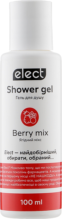 Żel pod prysznic Jagodowy mix - Elect Shower Gel Berry Mix (miniprodukt)  — Zdjęcie N1