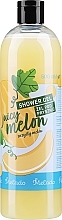 Kup Żel pod prysznic Soczysty melon - Natigo Melado Shower Gel Juicy Melon