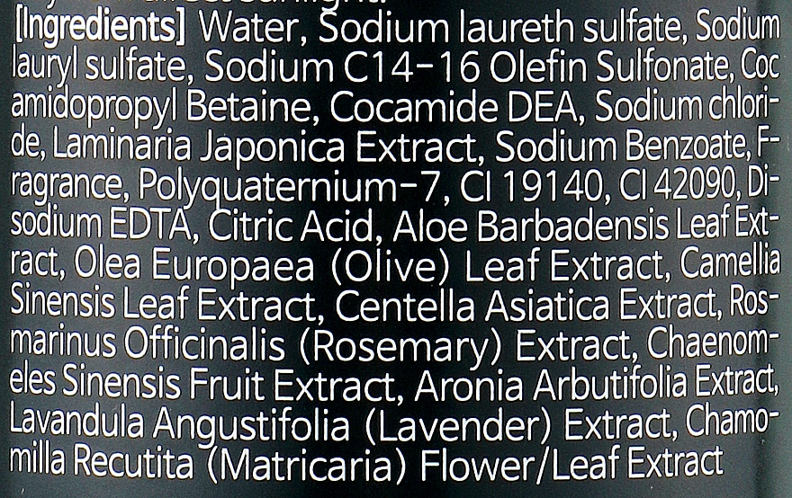 Szampon do włosów przetłuszczających się z ekstraktem z alg - Thinkco TC-7 SeaWeed Herb Scalp Clinic Shampoo — Zdjęcie N3