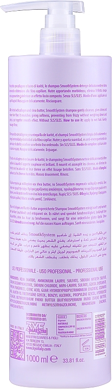 PRZECENA! Wygładzający szampon do włosów - Kyo Smooth System Shampoo * — Zdjęcie N2