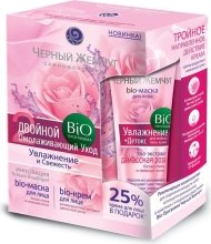 Kup Zestaw Nawilżenie i świeżość - Czarna Perła (mask/80ml + cr/50ml)