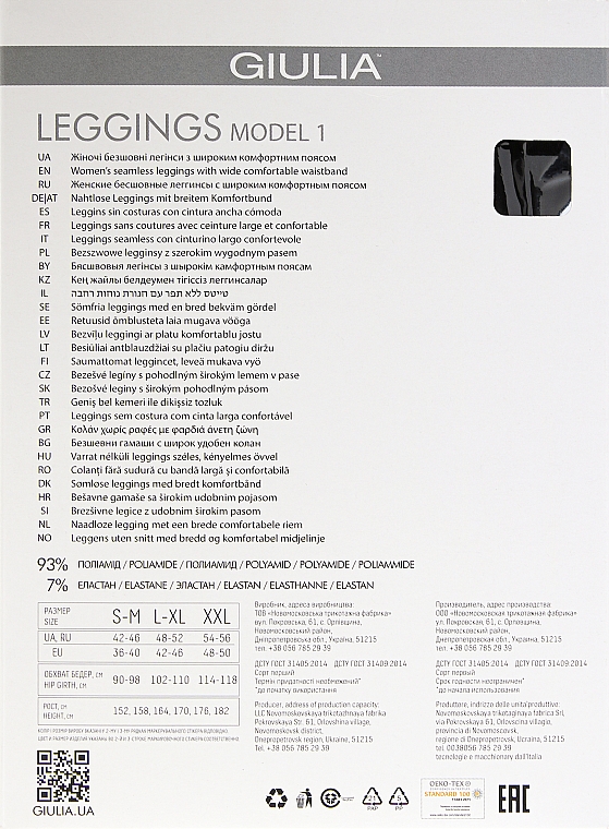 Legginsy damskie LEGGINGS 1, nero - Giulia — Zdjęcie N2