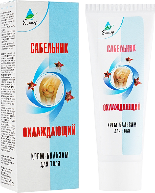 Krem-balsam chłodzący Sabelnik - Eliksir — Zdjęcie N1