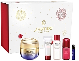 Zestaw, 5 produktów - Shiseido Vital Perfection & Ginza Night Eau de Parfum Intense Holiday Kit — Zdjęcie N1