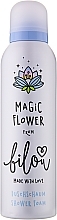 Pianka pod prysznic - Bilou Magic Flower Shower Foam — Zdjęcie N1