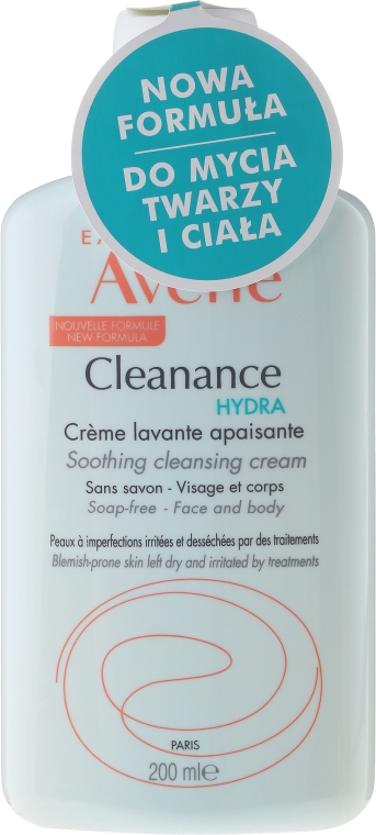 Kojący krem oczyszczający do twarzy - Avène Cleanance Hydra Soothing Cleansing Cream — Zdjęcie N1