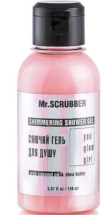 Żel pod prysznic z drobinkami - Mr.Scrubber You Glow Girl Shimmering Shower Gel — Zdjęcie N1