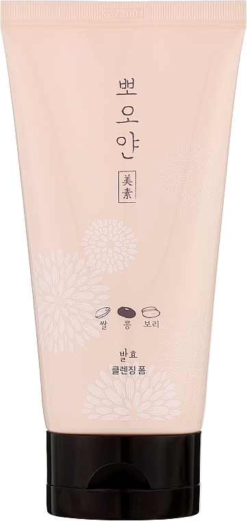 Nawilżająca pianka do mycia - Etude House Ppoyan Cleansing Foam — Zdjęcie N1