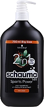 Szampon 2w1 do włosów i ciała - Schauma Men Sports Power 2In1 Shampoo — Zdjęcie N1