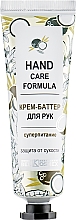Kup Krem-masło do rąk Superfood - BelKosmex Hand Care Formula