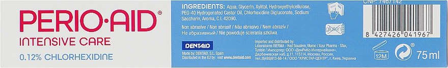 Pasta do zębów w żelu - Dentaid Perio-Aid Intensive Care — Zdjęcie N3