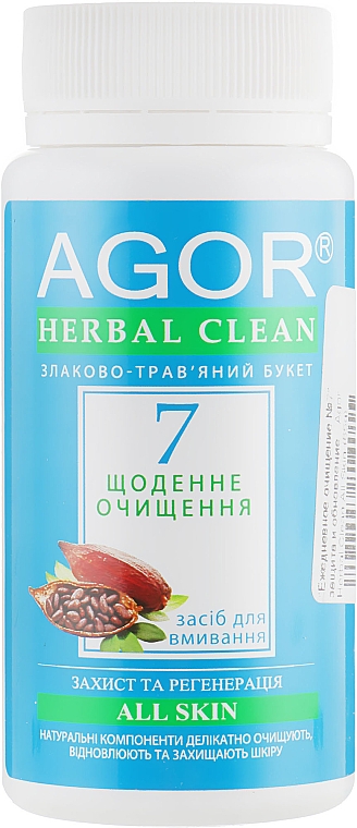 Codzienne oczyszczanie Nr7 Odmładzanie i ochrona - Agor Herbal Clean All Skin — Zdjęcie N1