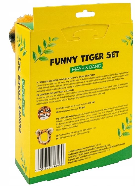 Zestaw - Mond'Sub Funny Tiger Set (f/mask/24ml + cosmetic/bandage/1szt) — Zdjęcie N3