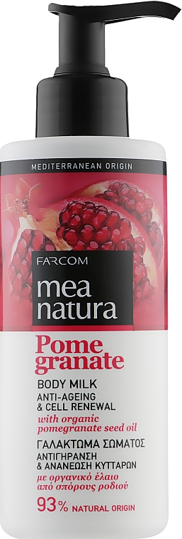 Mleczko do ciała z olejkiem z granatu - Mea Natura Pomegranate Body Milk