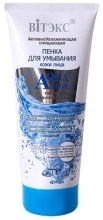 Kup Oczyszczająco-nawilżająca pianka do mycia twarzy - Vitex Aqua Active