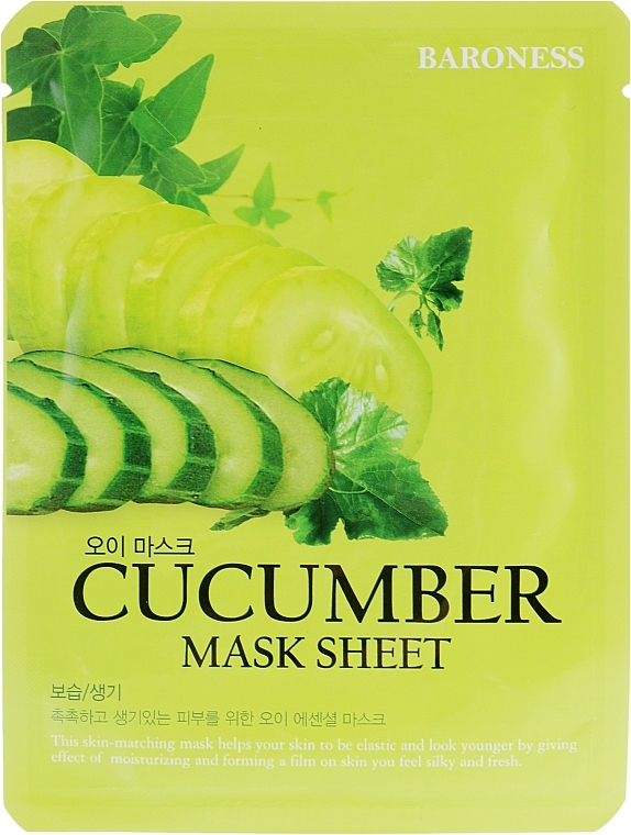 PREZENT! Maska ​​w płachcie z ekstraktem z ogórka - Beauadd Baroness Mask Sheet Cucumber — Zdjęcie N1