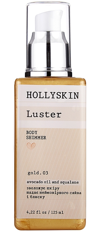 Body shimmer Gold 03 - Hollyskin Luster Body Shimmer Gold. 03 — Zdjęcie N1