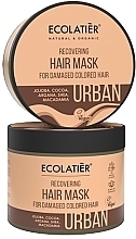 Regenerująca maska do włosów - Ecolatier Urban Recovering Hair Mask — Zdjęcie N1