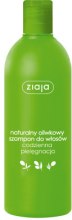 Naturalny oliwkowy szampon do włosów - Ziaja Oliwkowa — Zdjęcie N1