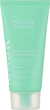 Nawilżająca maska do twarzy na noc - Paula's Choice Super Hydrate Overnight Mask — Zdjęcie N1