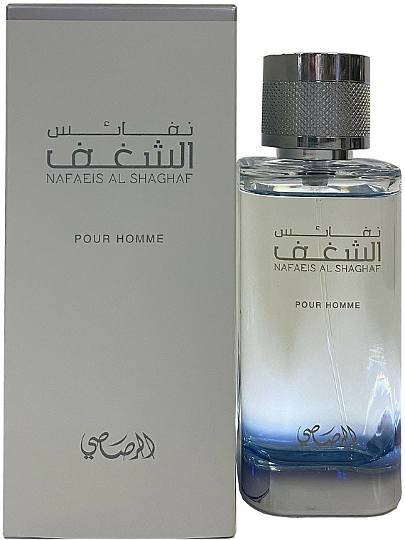 Rasasi Nafaeis Al Shaghaf Pour Homme - Woda perfumowana — Zdjęcie N2