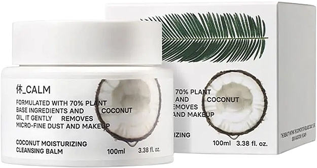 Oczyszczający balsam do twarzy - Hue_Calm Coconut Moisturizing Cleansing Balm  — Zdjęcie N1