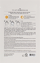 Kolagenowa maseczka w płachcie do twarzy - The Saem Bio Solution Firming Collagen Mask Sheet — Zdjęcie N2