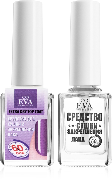Środek wysuszający lakier - Eva Cosmetics Extra Dry Top Coat