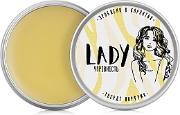Kup Sapo Lady Charm - Twarde perfumy