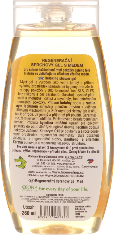 Regenerujący żel pod prysznic z miodem i koenzymem Q10 - Bione Cosmetics Honey + Q10 Shower Gel — Zdjęcie N2