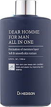 Kup Krem-serum dla mężczyzn - Dr.Hedison Homme All in One